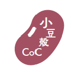 小豆殻CoCのロゴマーク（高速オフセット版）