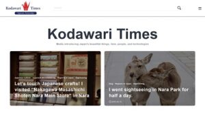 KodawariTimes Webサイトスクショ