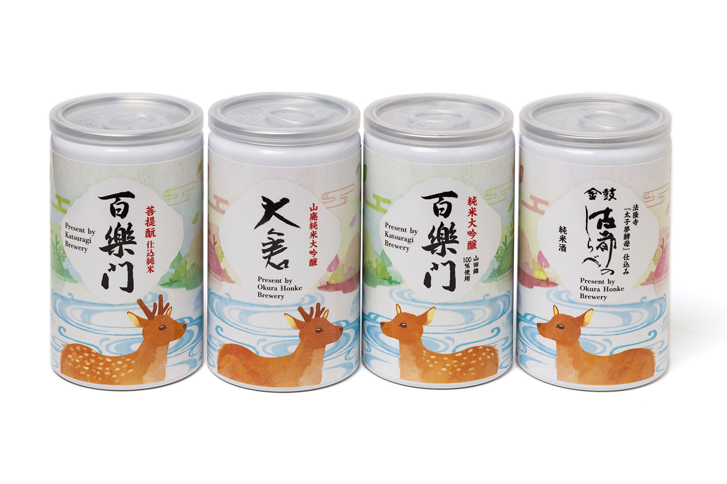 【奈良×地方創生企画】日本酒のミニ缶をつくっちゃいました！